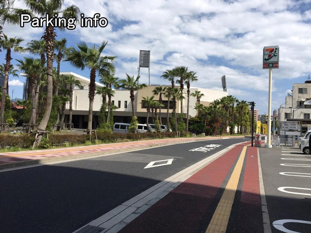 Bhotel Ball Park - Newlybuild 2 Bedrm Apt 2 Mins Baseball Museum 4Ppl 广岛 外观 照片
