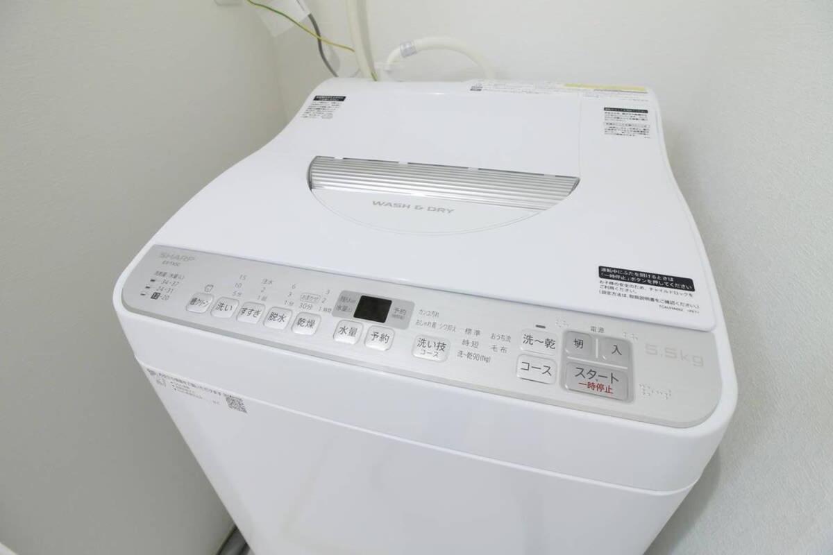 Bhotel Ball Park - Newlybuild 2 Bedrm Apt 2 Mins Baseball Museum 4Ppl 广岛 外观 照片